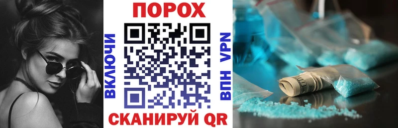 мега цена наркотик Обь АМФ 98%