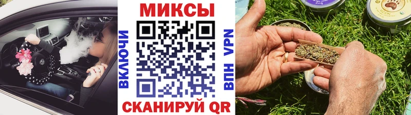 где продают   Обь  БУТИРАТ BDO 33% 
