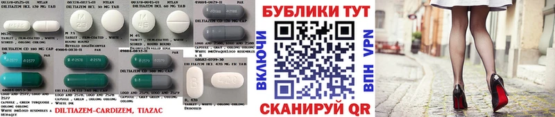 ЭКСТАЗИ таблы  Обь 