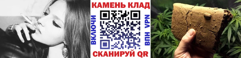 наркота  OMG ONION  Гашиш гарик  Обь 