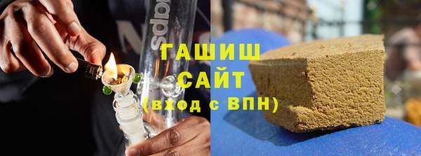 дживик Белоозёрский