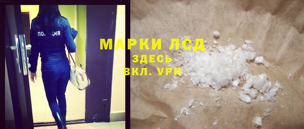 дживик Белоозёрский