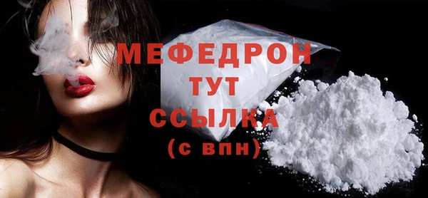 дживик Белоозёрский