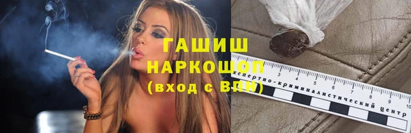метадон Сосновоборск