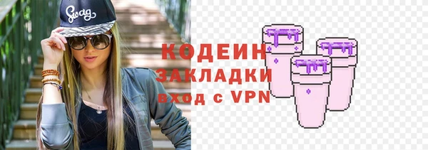 дживик Белоозёрский