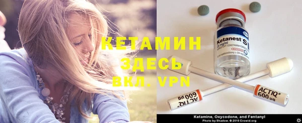 дживик Белоозёрский