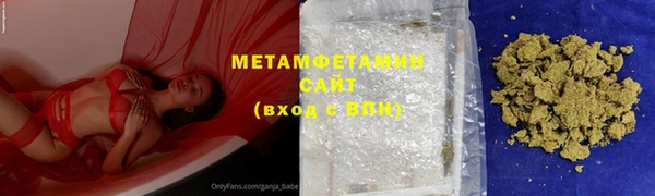 дживик Белоозёрский