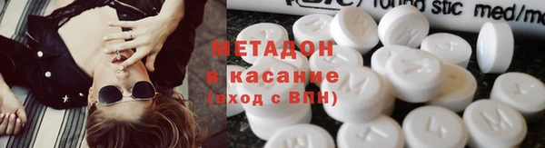 дживик Белоозёрский