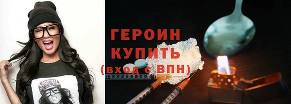 дживик Белоозёрский