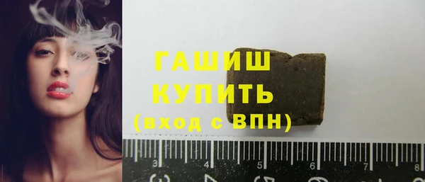 дживик Белоозёрский