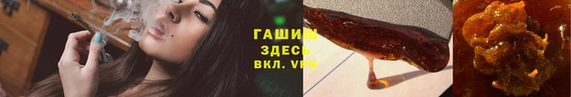 дживик Белоозёрский