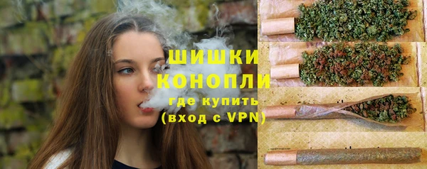 гидра Беломорск
