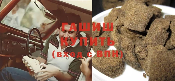 дживик Белоозёрский