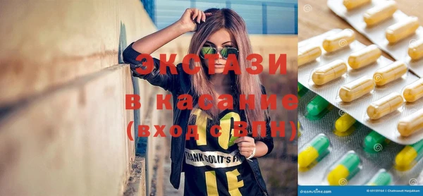 гидра Беломорск