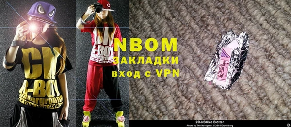 дживик Белоозёрский