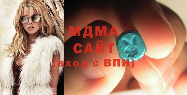 дживик Белоозёрский