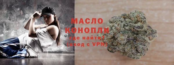 дживик Белоозёрский